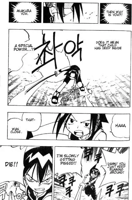 Shaman King Chapter 60 10